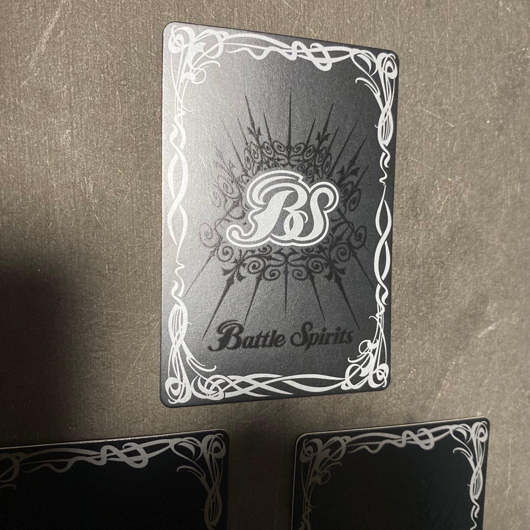 初期　美品3枚　サジットアポロドラゴン　レリーフ