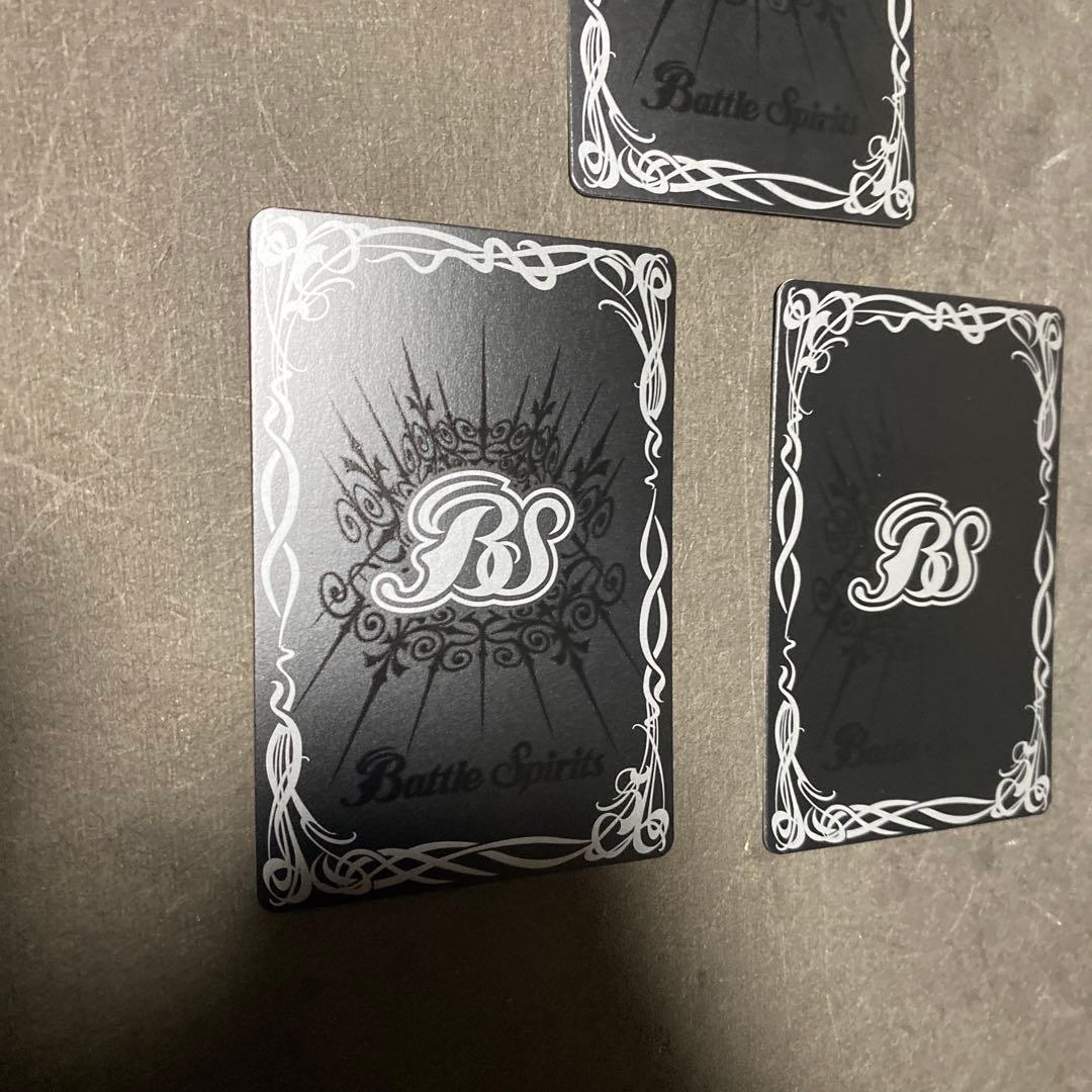 初期　美品3枚　サジットアポロドラゴン　レリーフ