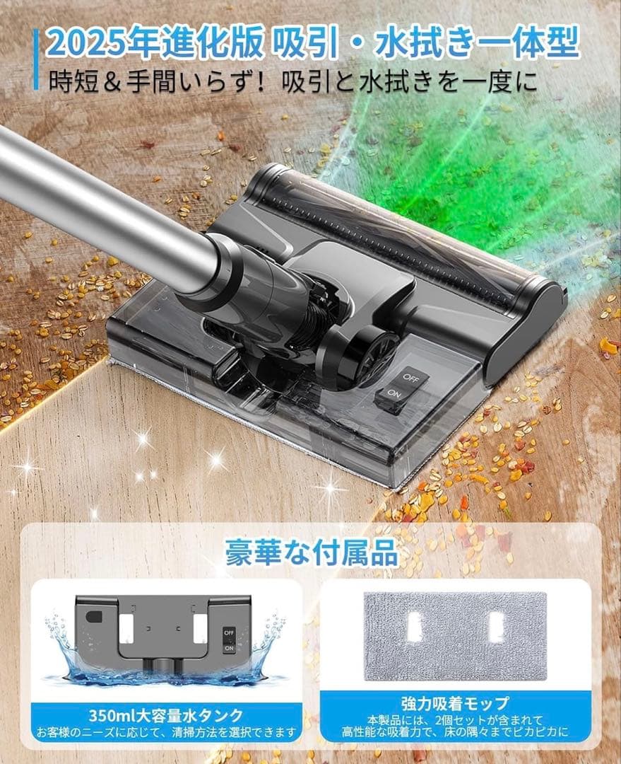 コードレス掃除機 ハンディー 超強力吸引 水タンク サイクロン グリーンライト