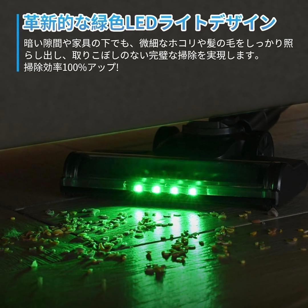 コードレス掃除機 ハンディー 超強力吸引 水タンク サイクロン グリーンライト