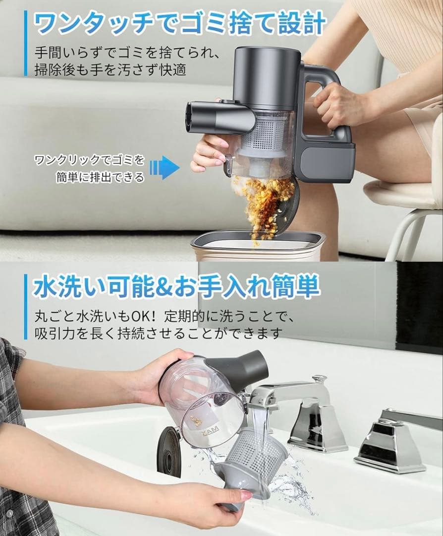 コードレス掃除機 ハンディー 超強力吸引 水タンク サイクロン グリーンライト