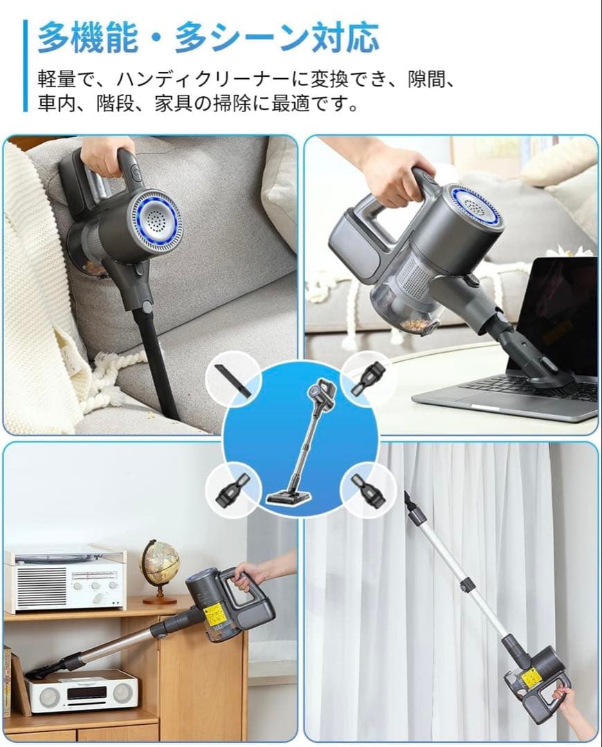 コードレス掃除機 ハンディー 超強力吸引 水タンク サイクロン グリーンライト