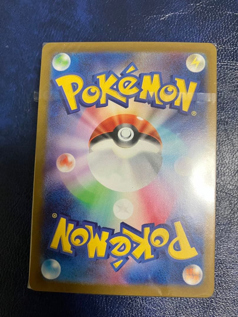 ポケモンカード モンスターボール 25周年記念