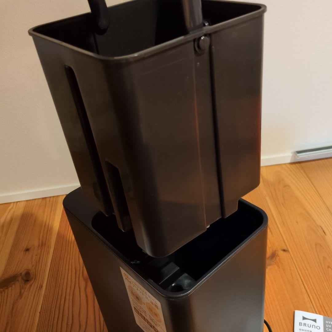 モアイ RUNO ハイブリッドUV加湿器 CALM MIST