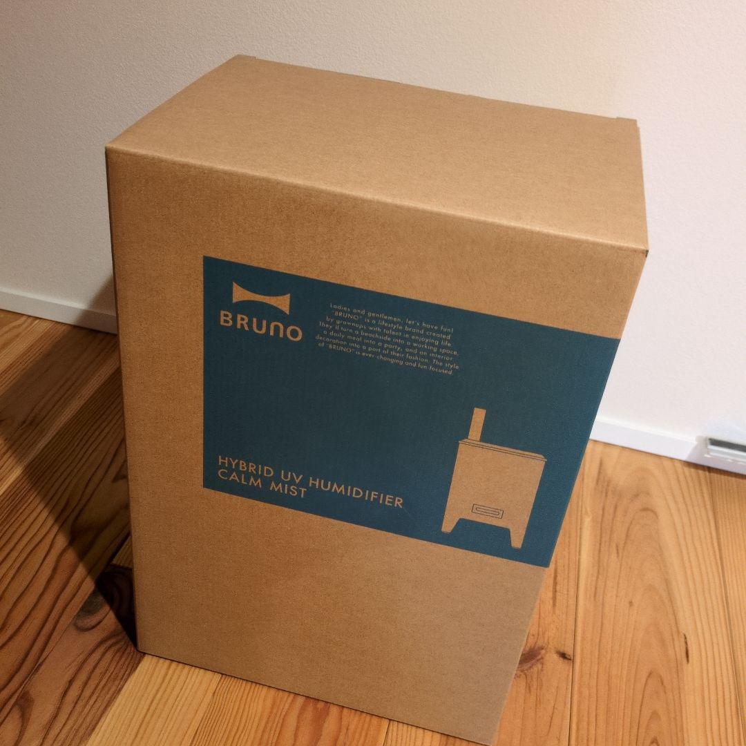 モアイ RUNO ハイブリッドUV加湿器 CALM MIST