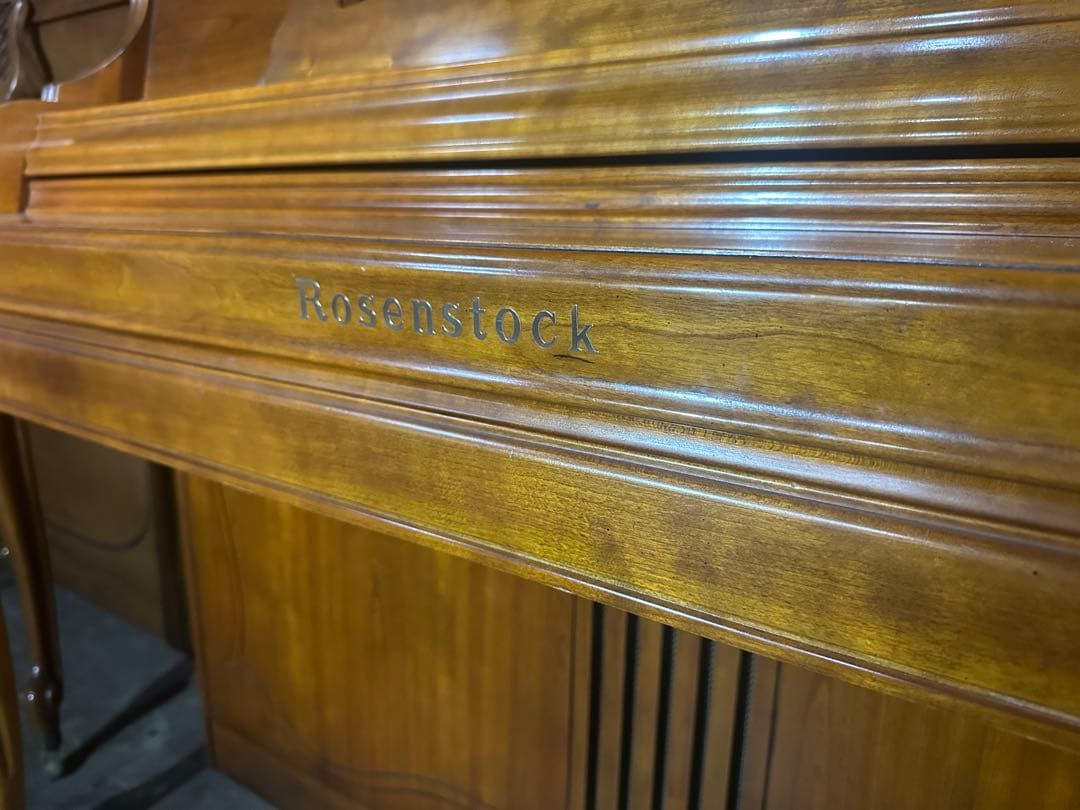 【新年特価】Rosenstock R-606 アップライトピアノ