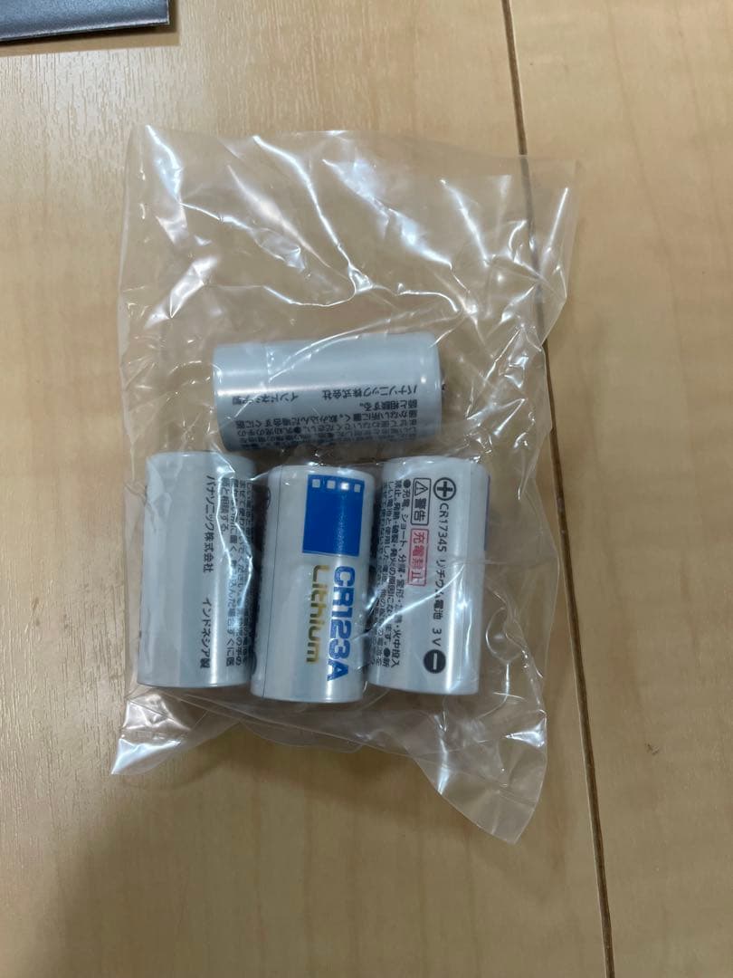 Qrio Lock（キュリオ　ロック）　Q-SL2