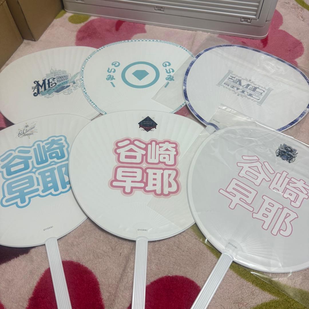 ≠ME 谷崎早耶 ノイミー うちわまとめ売り 7周年コンサート さややん ツアー