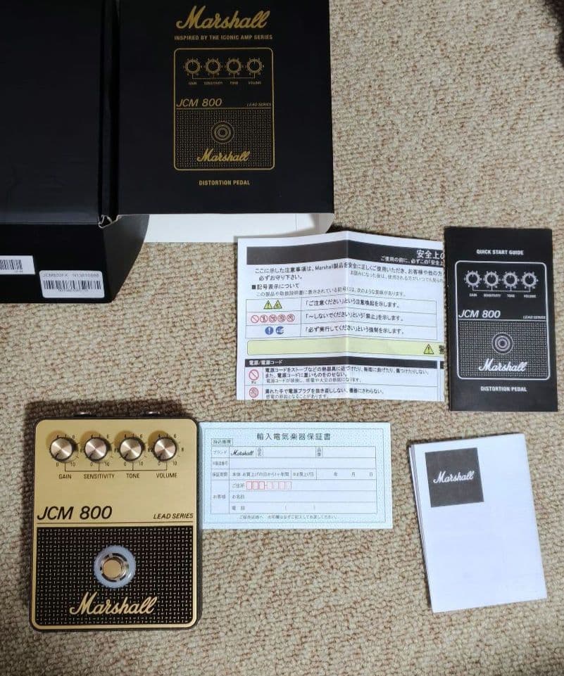 Marshall JCM800 Overdrive新同品保証期間内・ワンオーナー