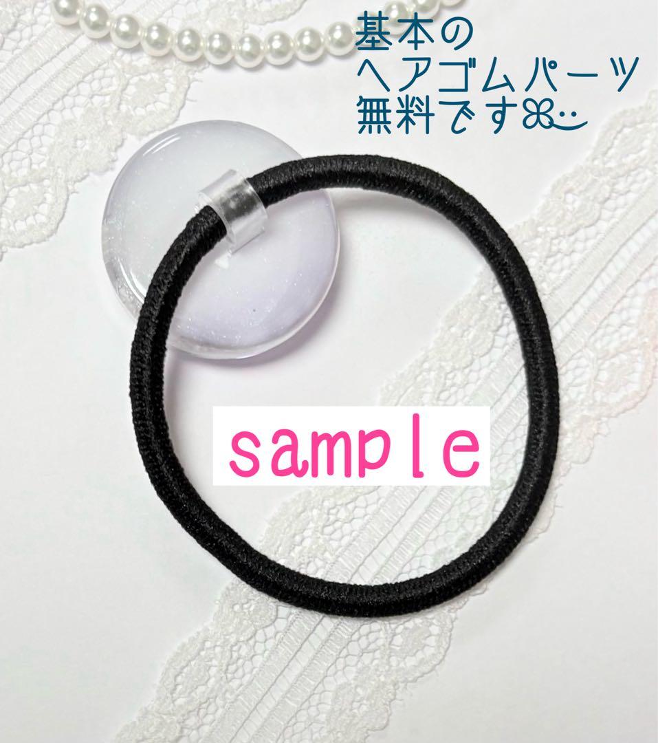 725可憐な♡レジンヘアゴム ピンクローズ 小花ブーケ ゴールドチェーン