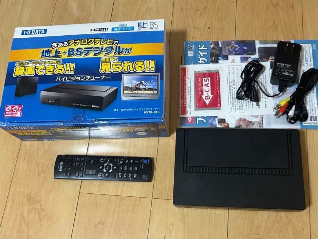 IO DATA 地上・BSデジタルハイビジョンチューナー HVTR-BTL