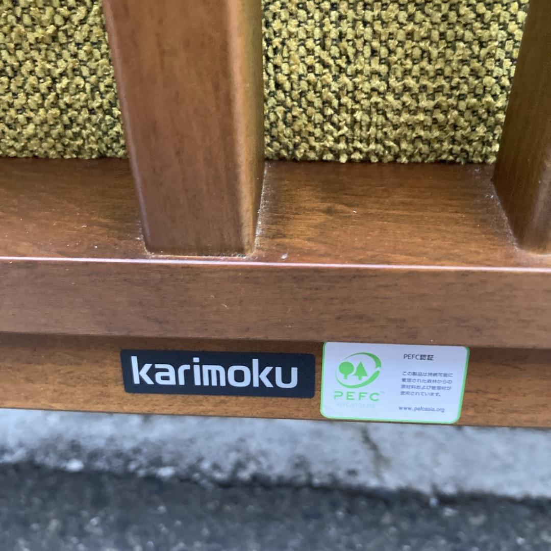 【お値下げOK】綺麗 カリモク スタンダードモダン２Pソファ＋ヘッドレスト付き