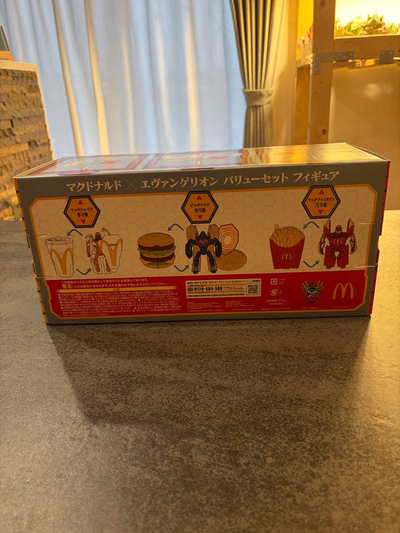 マクドナルド エヴァンゲリオン バリュセット フィギュア