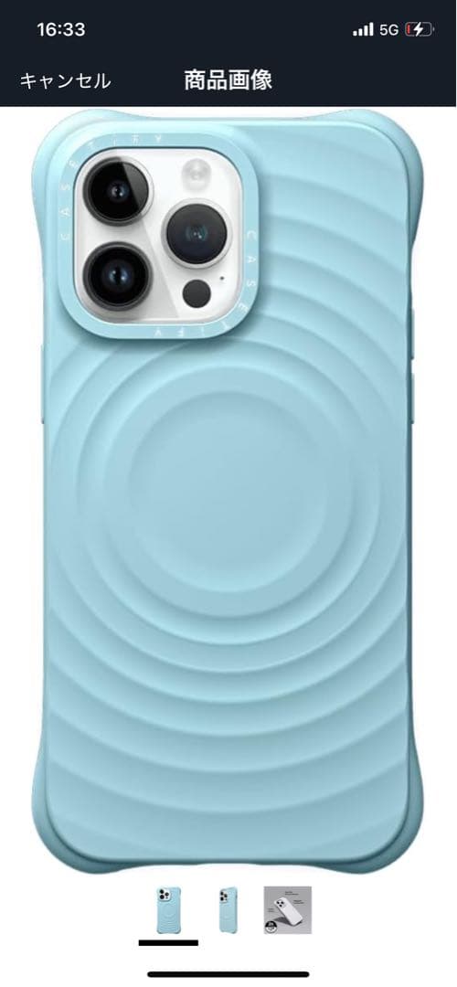 CASETiFY ウェーブ シリコン iPhone 13 Pro Max ケース