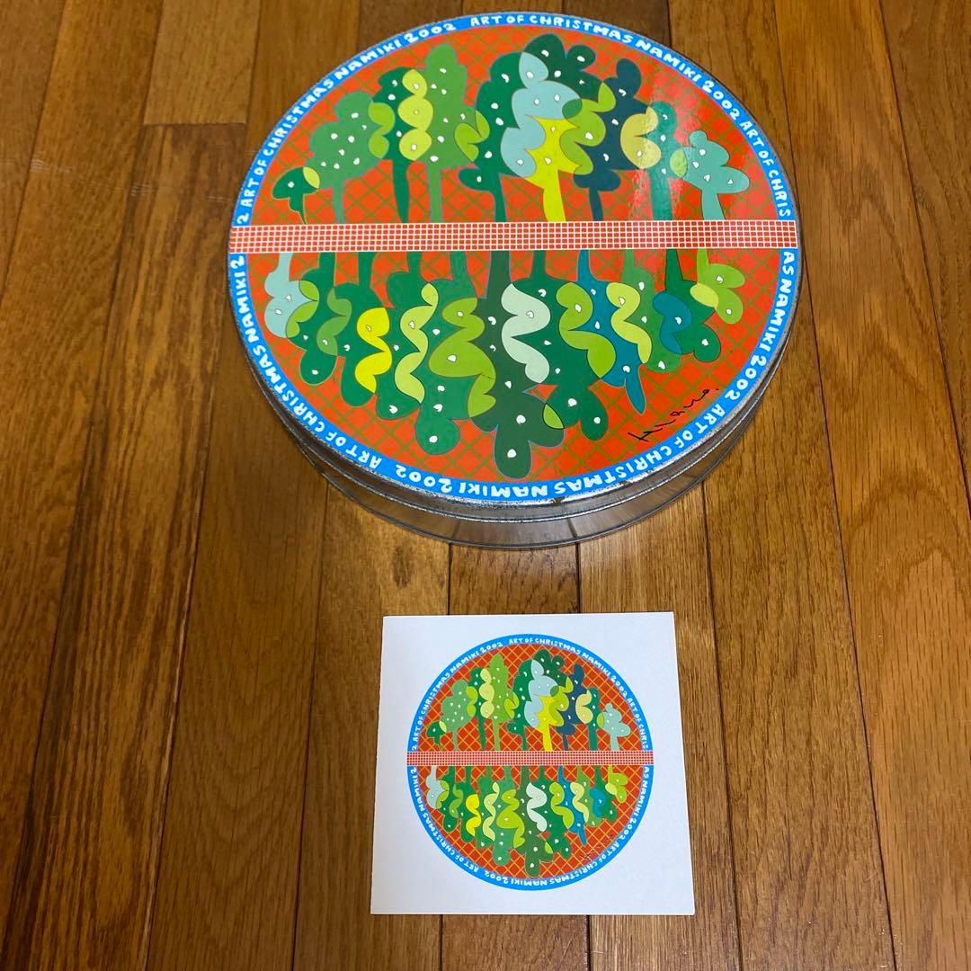 500枚限定 アート オブ クリスマス 2002 日比野克彦 銀座 GINZA