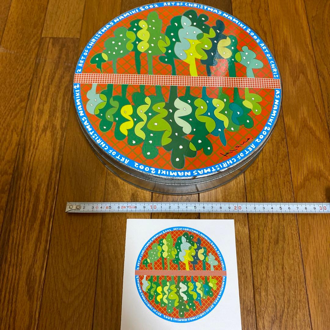 500枚限定 アート オブ クリスマス 2002 日比野克彦 銀座 GINZA