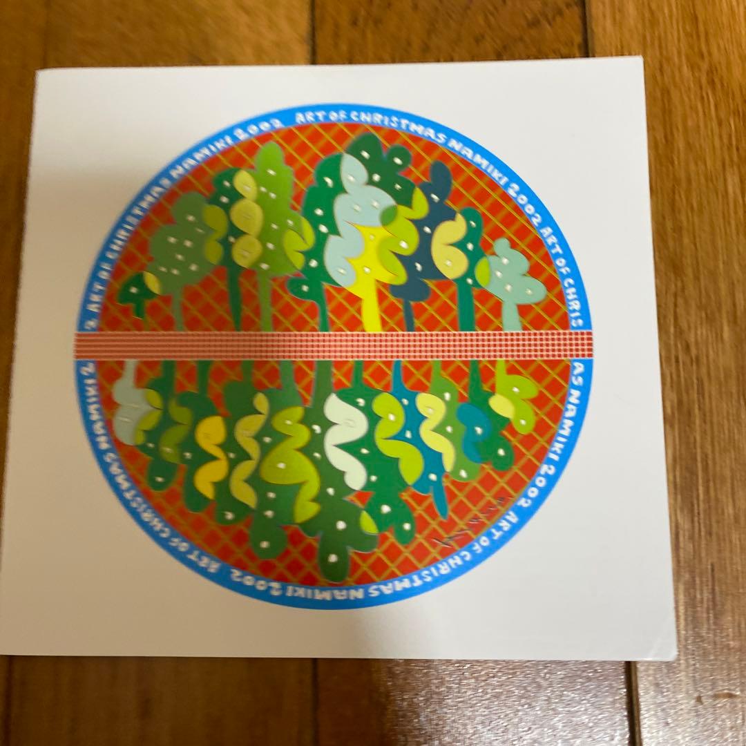 500枚限定 アート オブ クリスマス 2002 日比野克彦 銀座 GINZA