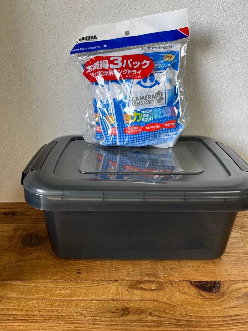 Nikon D5600 ダブルズームキット【Wi-Fi搭載】