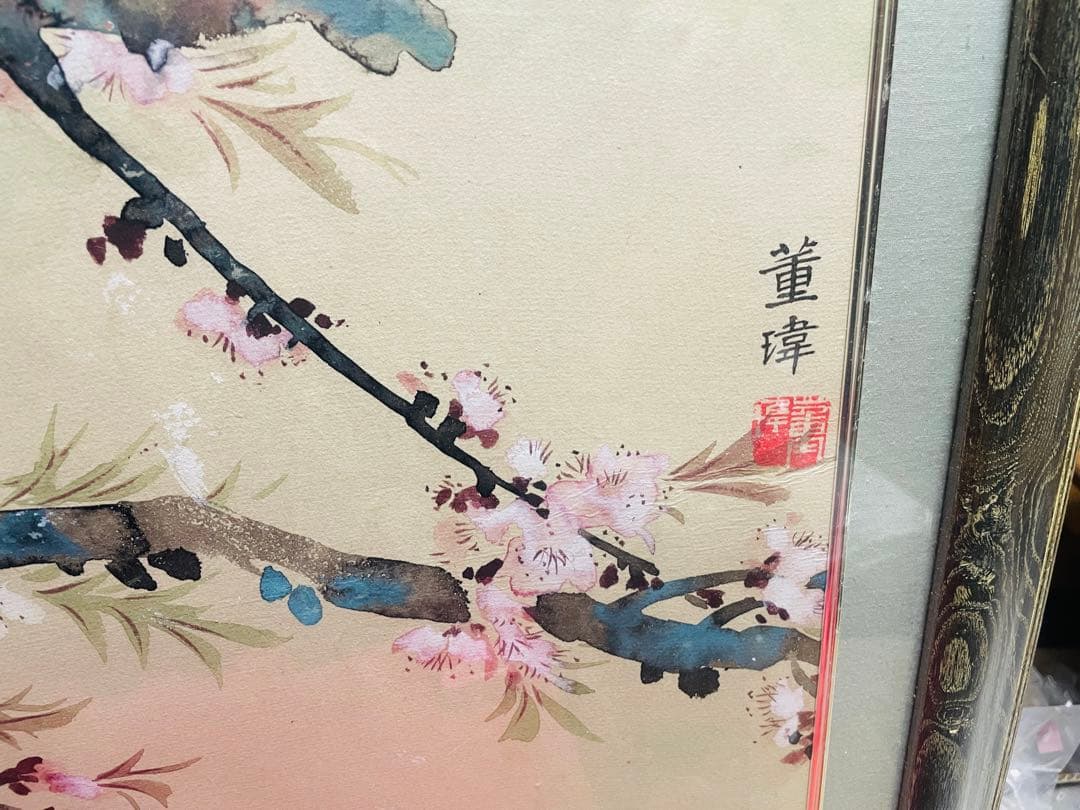 額縁