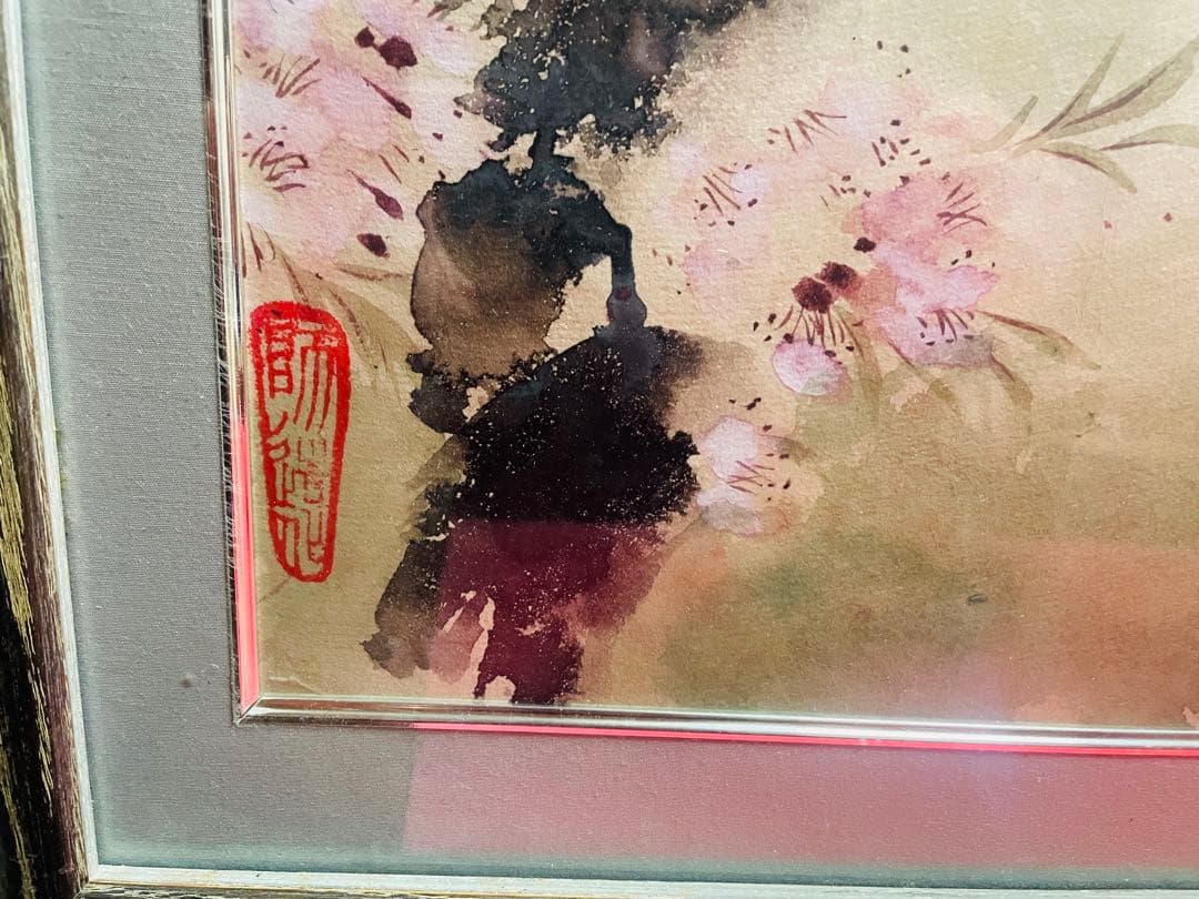 額縁