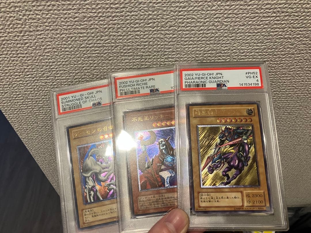 【鑑定品まとめ売り❗️】2期レリーフ　暗黒騎士ガイア　デーモン　リッチー3枚セット