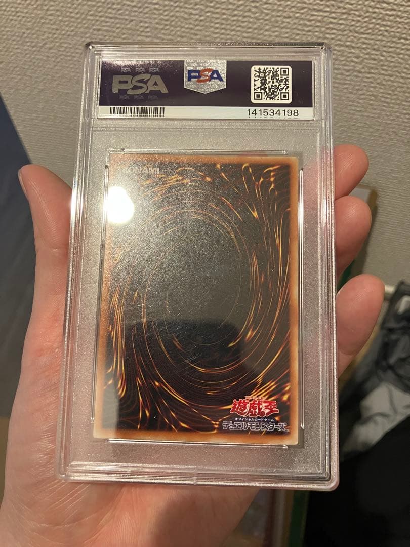 【鑑定品まとめ売り❗️】2期レリーフ　暗黒騎士ガイア　デーモン　リッチー3枚セット