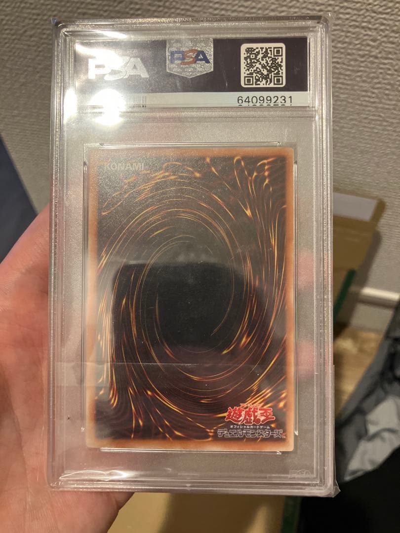 【鑑定品まとめ売り❗️】2期レリーフ　暗黒騎士ガイア　デーモン　リッチー3枚セット