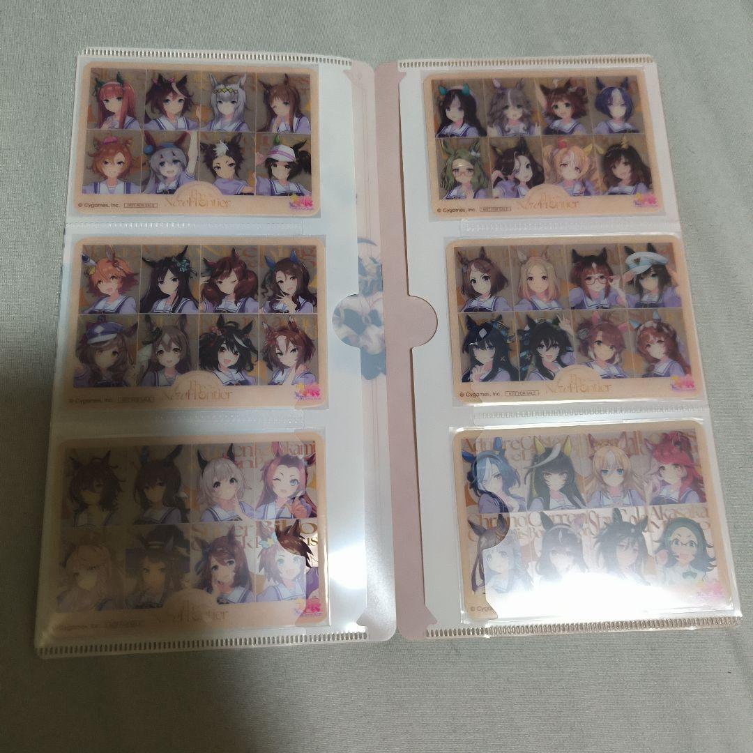 ウマ娘　秋公演　クリアカードファイルセット(全種)