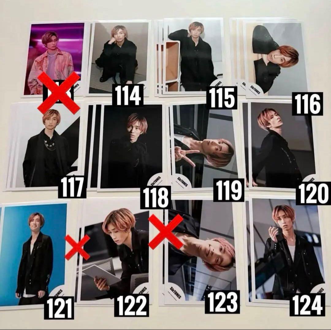 SixTONES 田中樹　公式写真