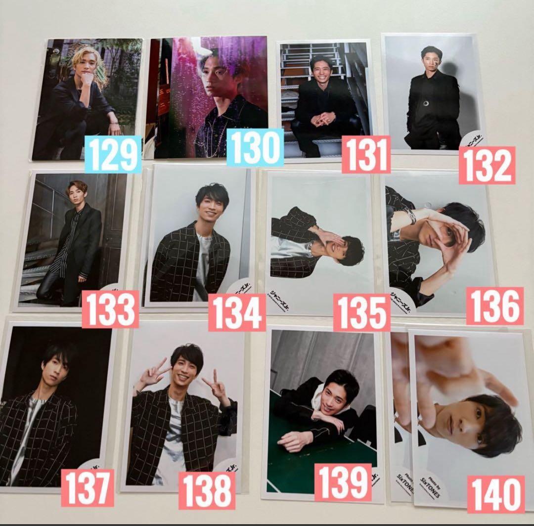 SixTONES 田中樹　公式写真