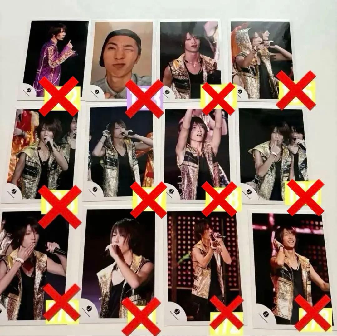 SixTONES 田中樹　公式写真