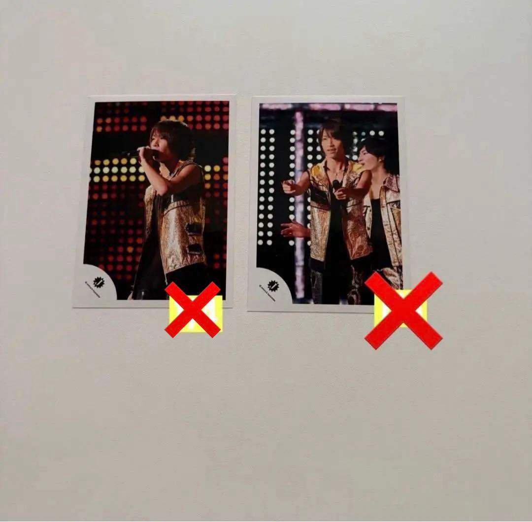 SixTONES 田中樹　公式写真