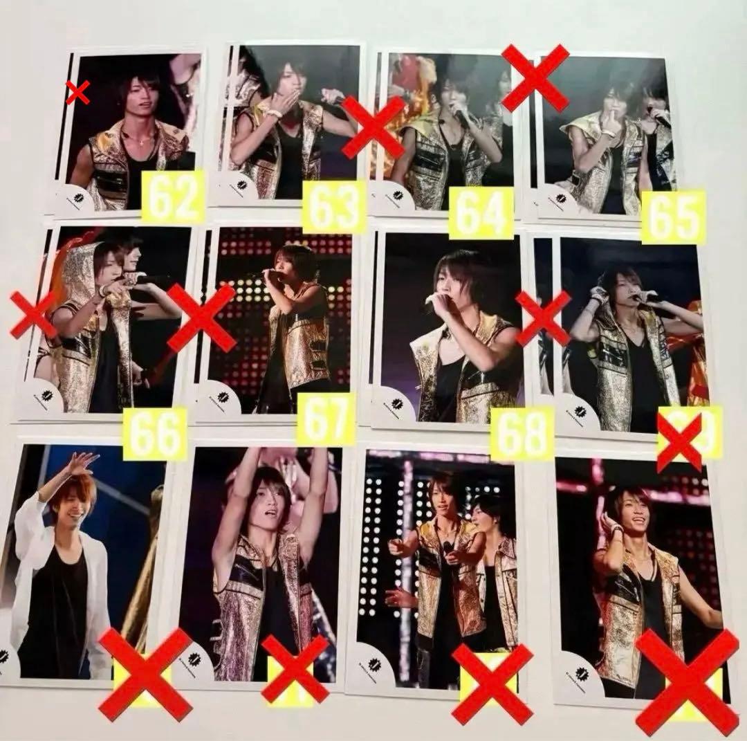 SixTONES 田中樹　公式写真