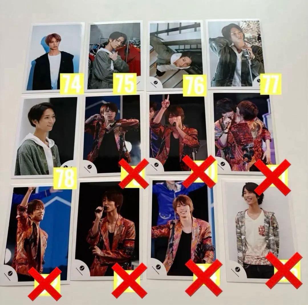 SixTONES 田中樹　公式写真