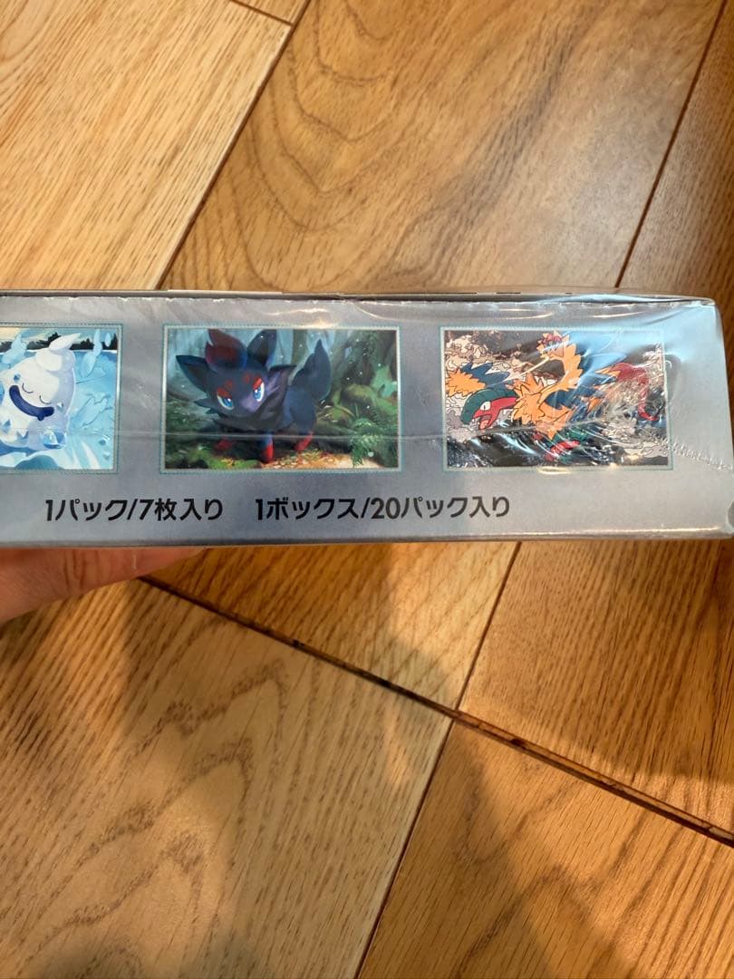 ポケモンカードゲーム ホワイトフレア １ボックス パック30個セット