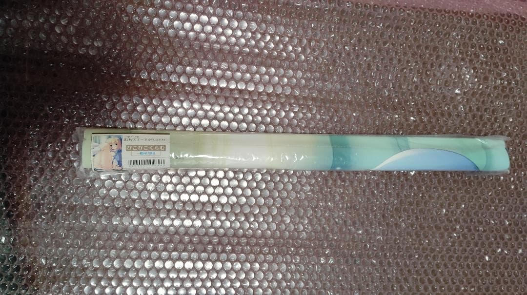 【未開封】うり坊ざっか店　B2Wスエードタペストリー　ぴこぴこぐらむ