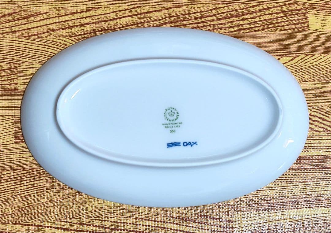 ☆お値下　ロイヤルコペンハーゲン プリンセス オーバルディッシュ 23cm