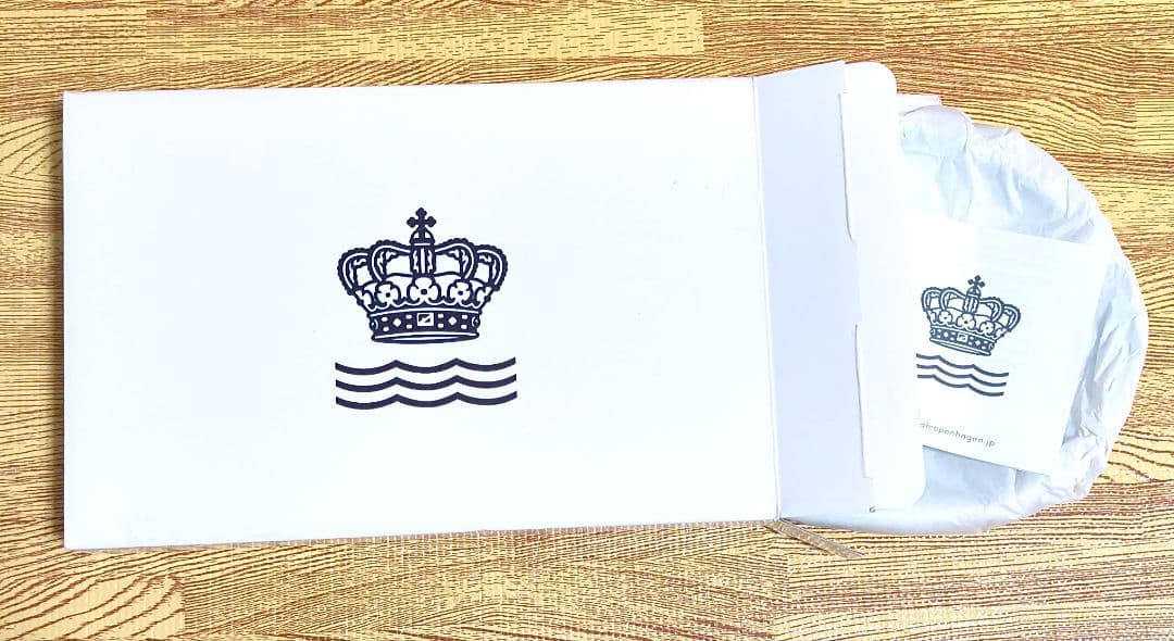 ☆お値下　ロイヤルコペンハーゲン プリンセス オーバルディッシュ 23cm