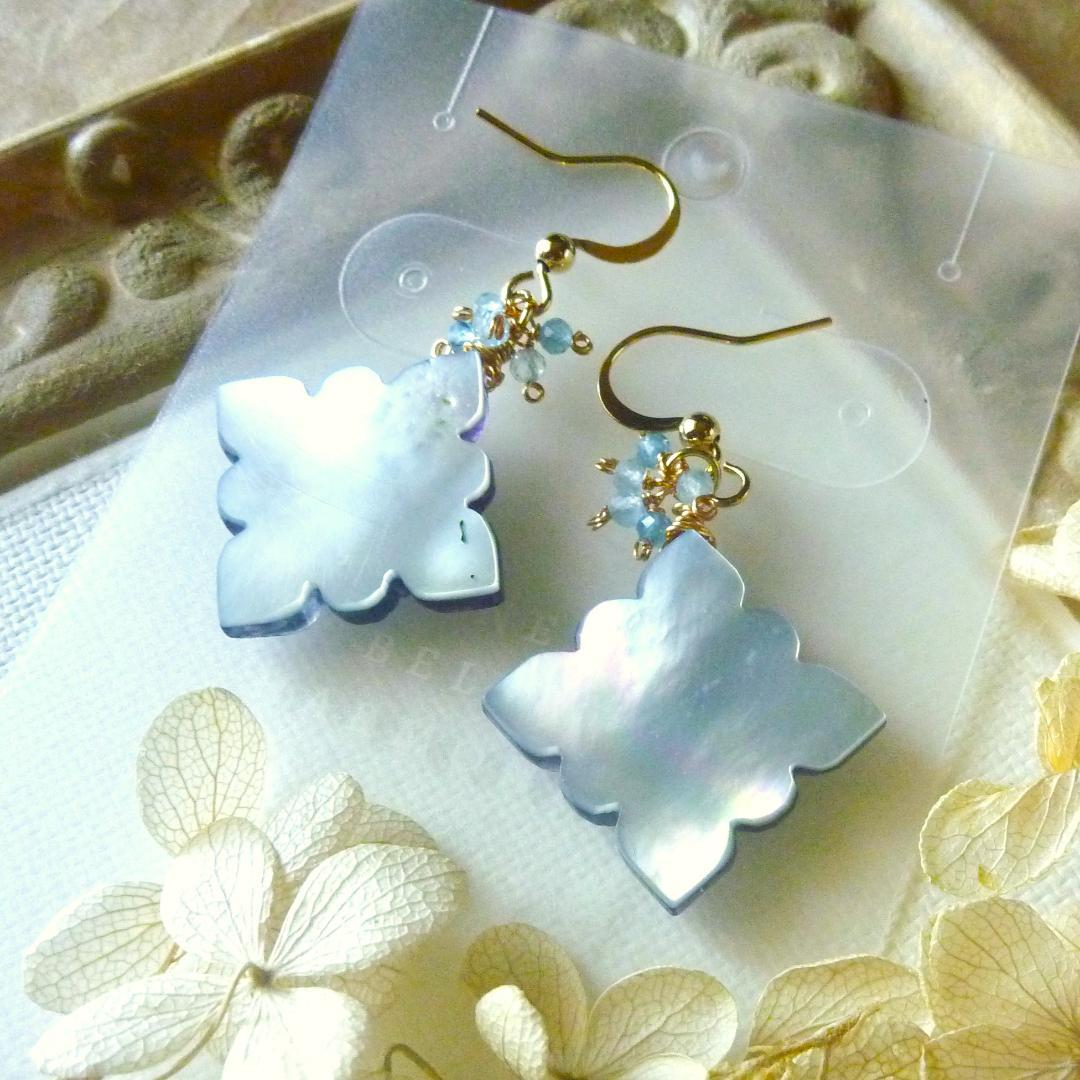 14kgf/フローライト×マザーオブパール カービングとアクアマリンのピアス