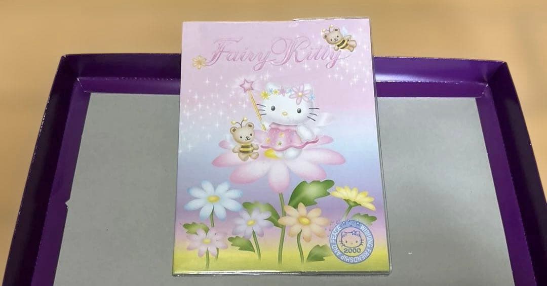 ハローキティ シール/メモ帳 セット①