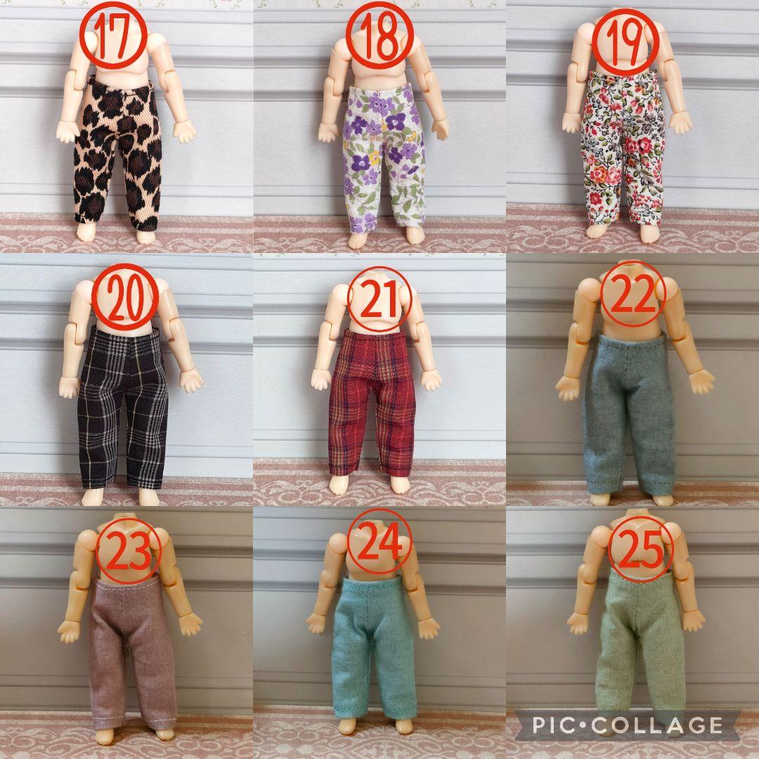 受注生産☆ねんどろいどどーる服☆大きなフードのパーカーとTシャツパンツセット