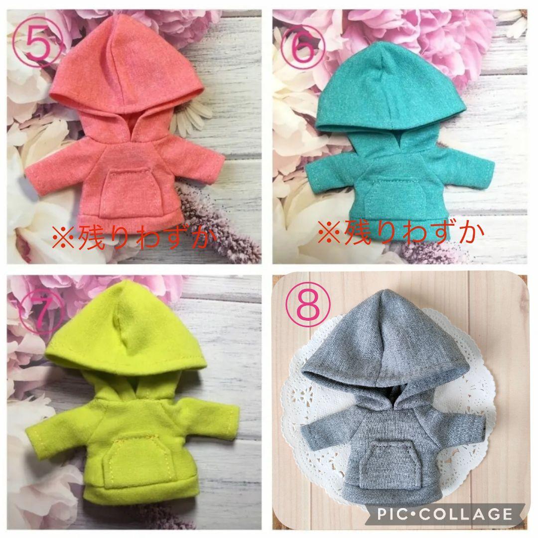 受注生産☆ねんどろいどどーる服☆大きなフードのパーカーとTシャツパンツセット