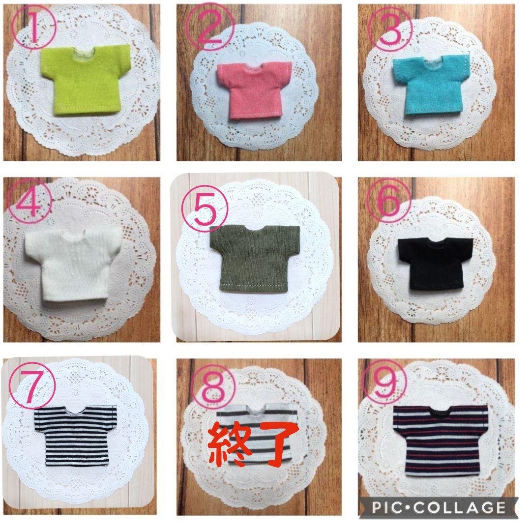 受注生産☆ねんどろいどどーる服☆大きなフードのパーカーとTシャツパンツセット