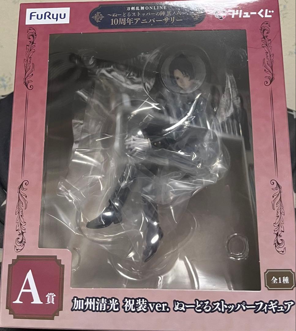 刀剣乱舞　ぬーどるストッパーの陣 其ノ六　A賞　加州清光 祝装verフィギュア