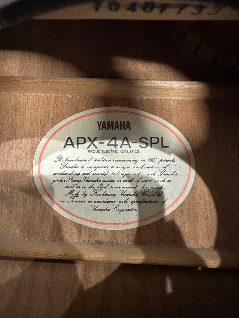 ★美品★エレアコ★YAMAHA APX-4A-SPL 専用EQ搭載モデル★