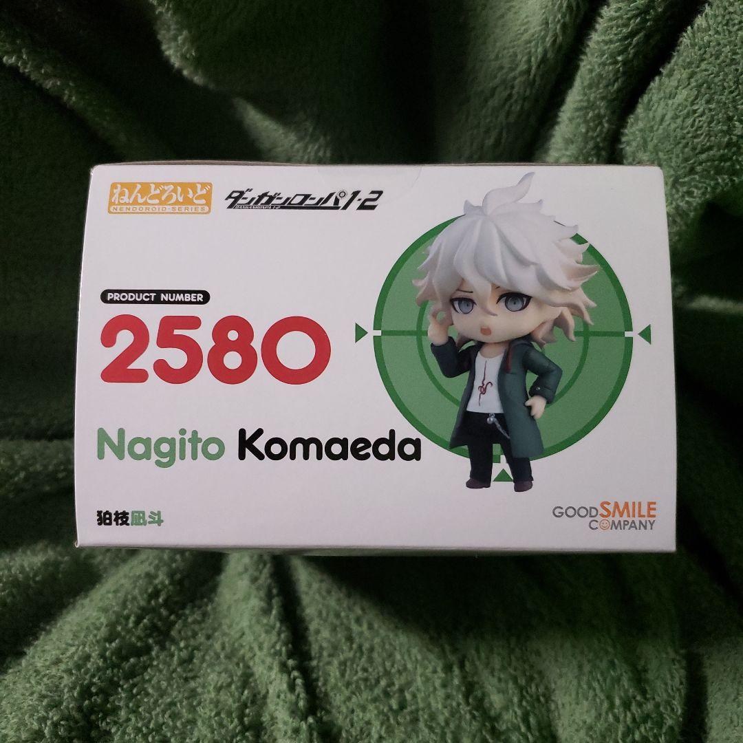 【新品未開封】ねんどろいど　狛枝凪斗