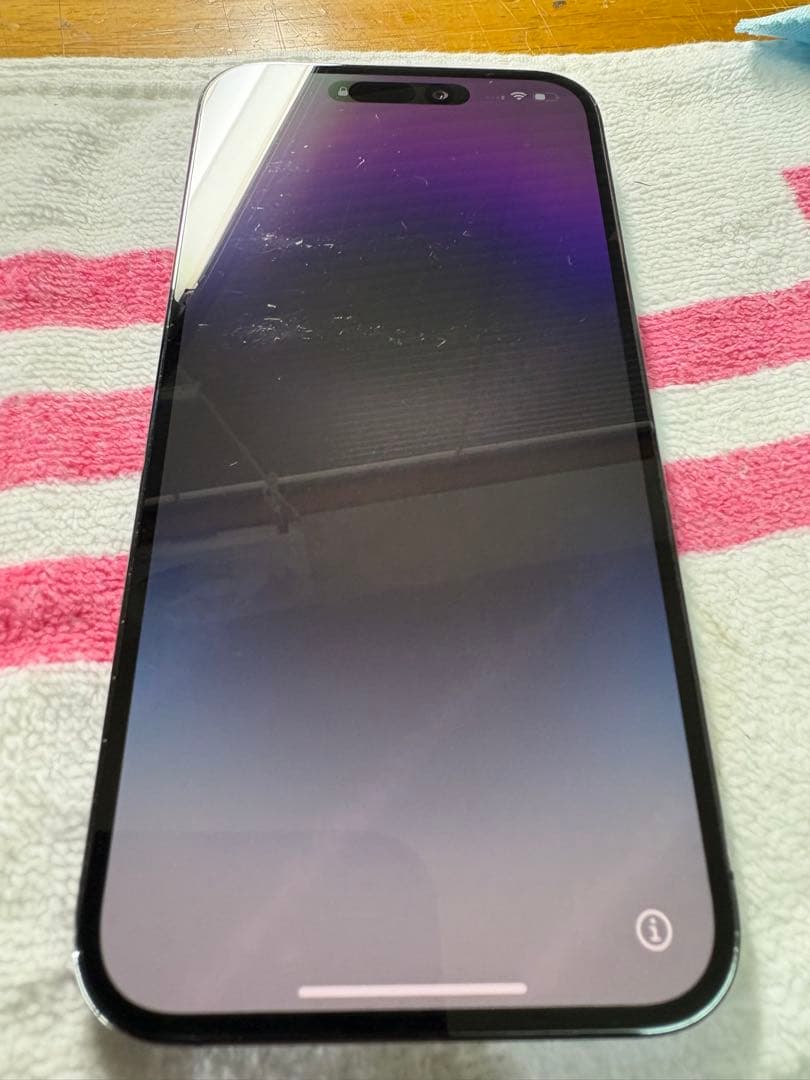 Apple iPhone 14 Pro MAX 256GB 再出品