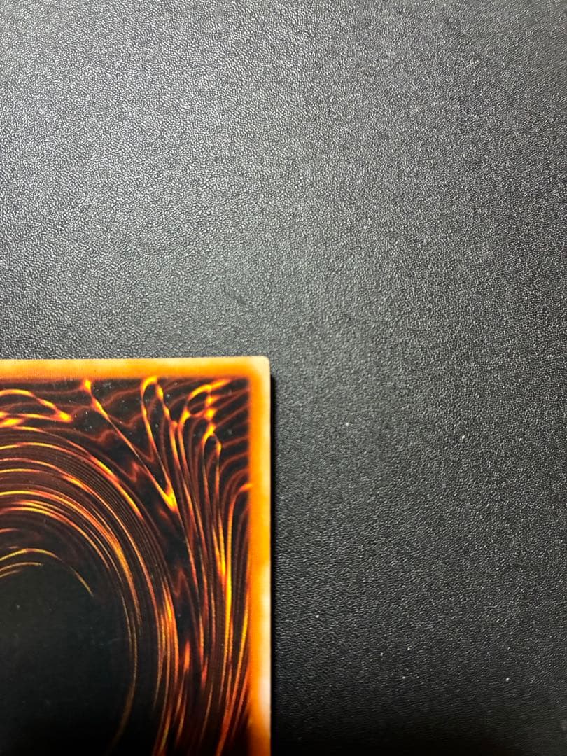 レッドアイズブラックメタルドラゴン 初期 シークレット 遊戯王