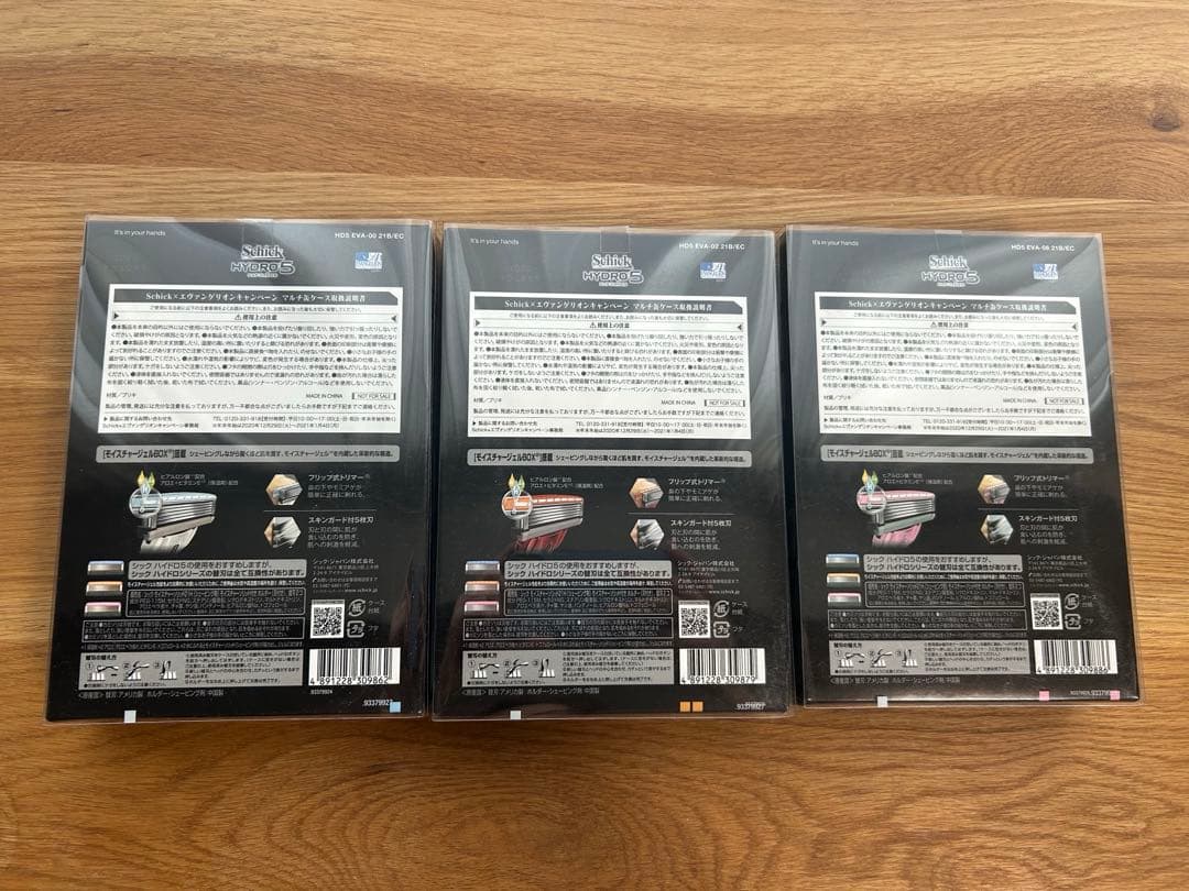 Schick エヴァンゲリオン コラボモデル　カミソリ　レイ、アスカ、マリセット