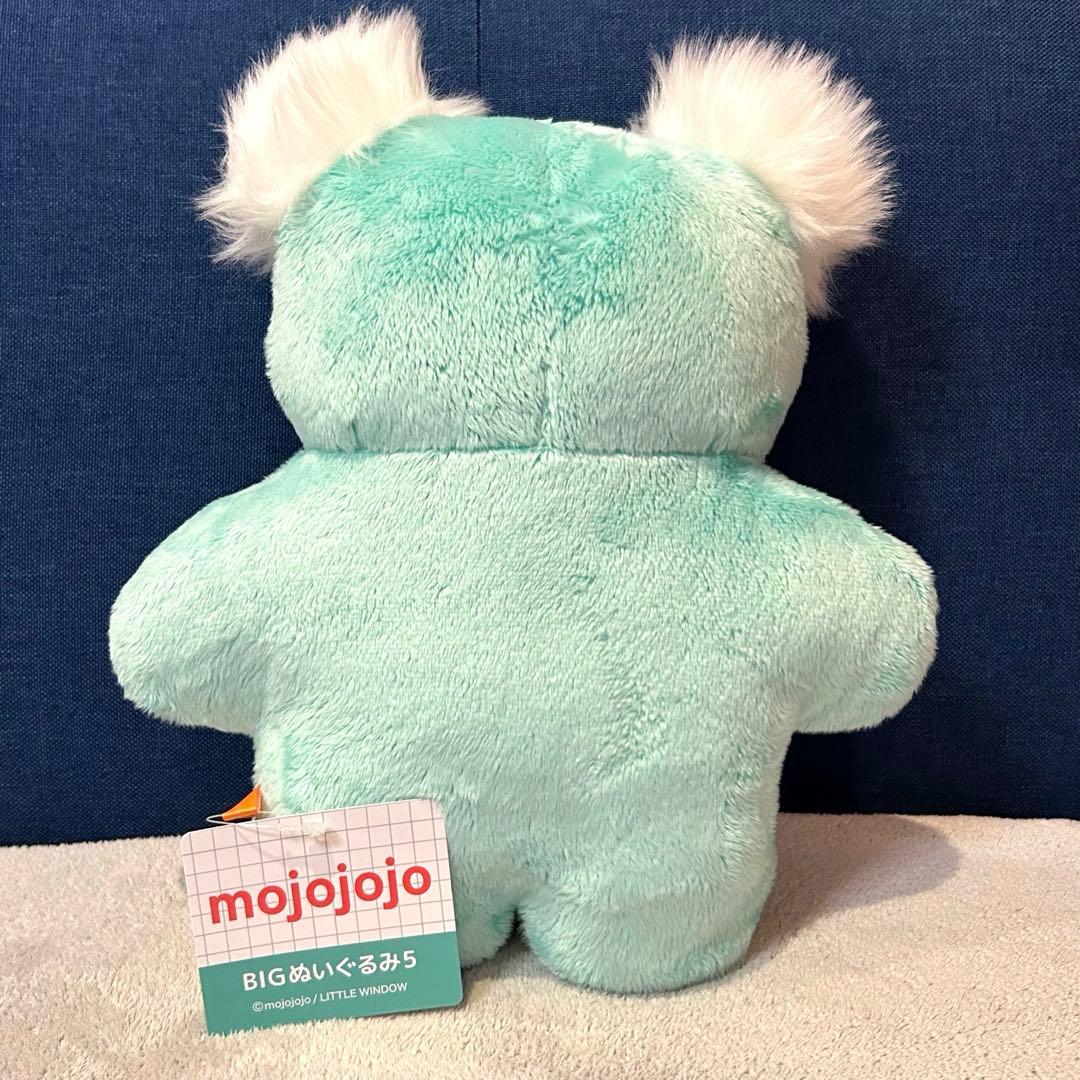 mojojojo BIGぬいぐるみ５　全３種セット　コンプリート　②